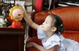 爱心7.jpg