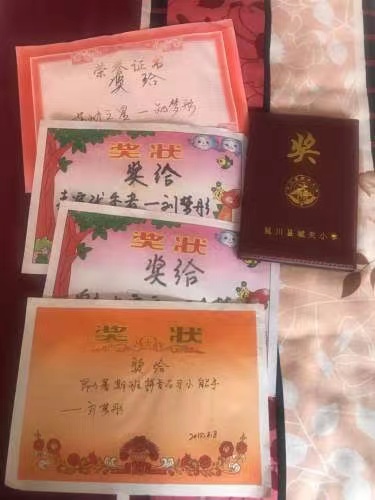 音乐7N.jpg